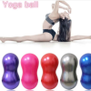 Peanut Massage Ball Yoga Ball